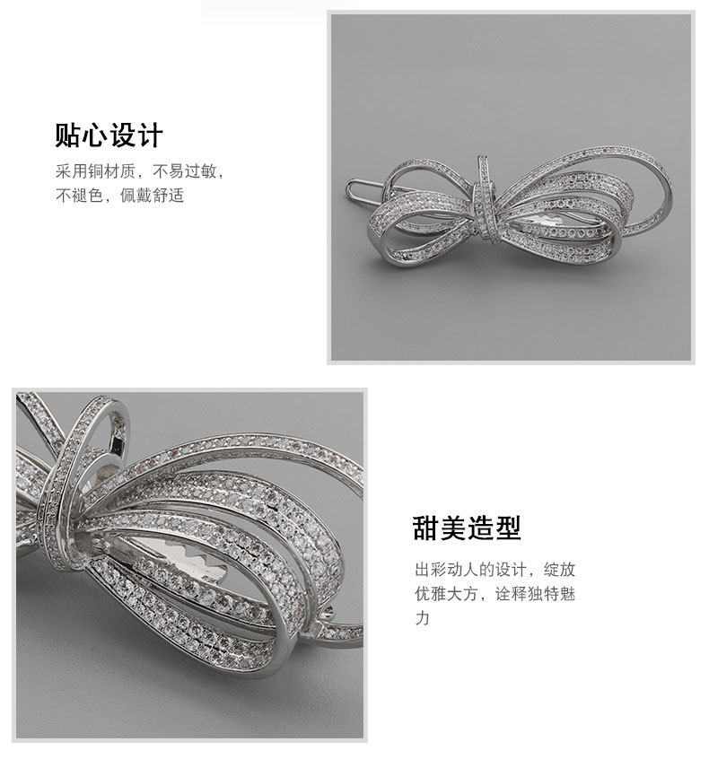 legood铜闪钻蝴蝶结一字夹韩版时尚小众设计通勤潮款珐琅边夹女详情5