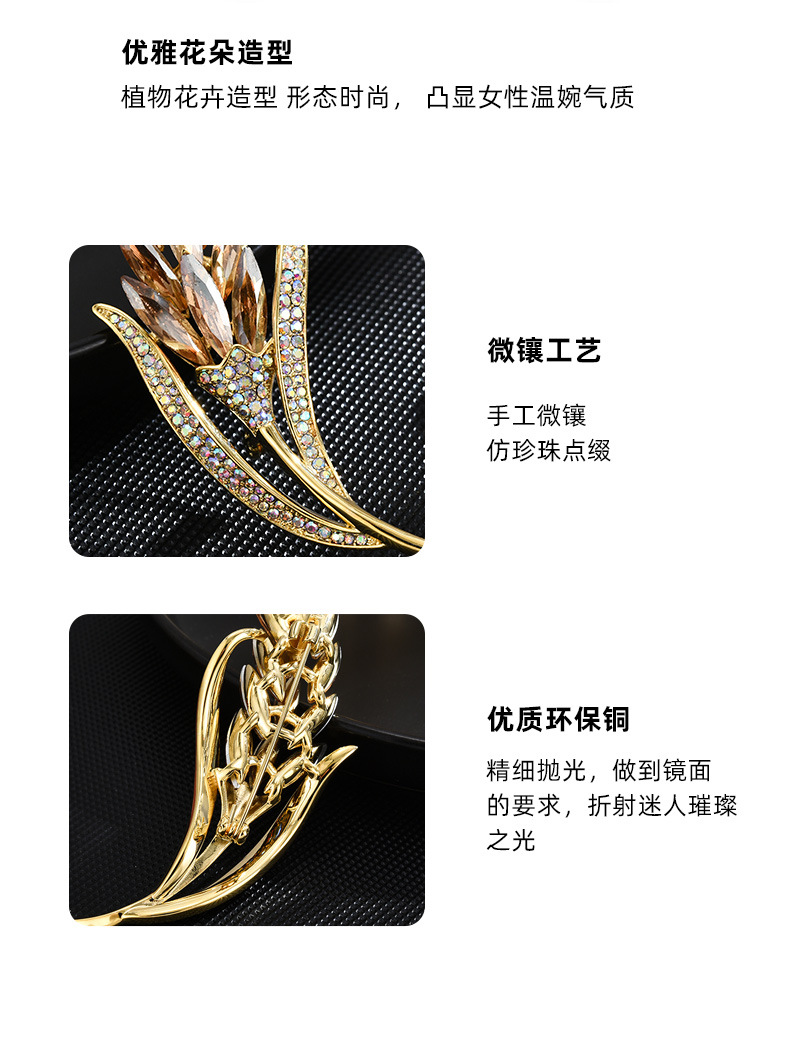 新款欧美法式气质水晶丰收麦穗胸针时尚高级感胸花服装配饰批发详情16