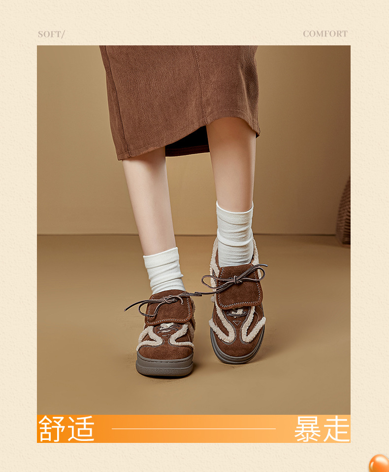 真皮加绒德训鞋女2025冬季新款平底保暖阿甘鞋休闲小白鞋翻盖女鞋详情20