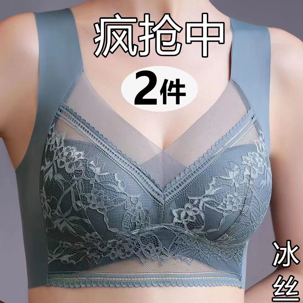 直播爆款大码无痕文胸女聚拢法式无钢圈美背性感运动美背少女抹胸详情1