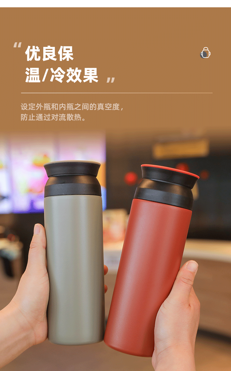 户外水杯保温杯不锈钢伴手礼杯子女生高颜值元素杯摔不烂泡茶杯详情5