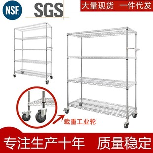 远昌电商物流仓库分拣车斜兜播种式拣货车配货车理货车带轮子台车详情13