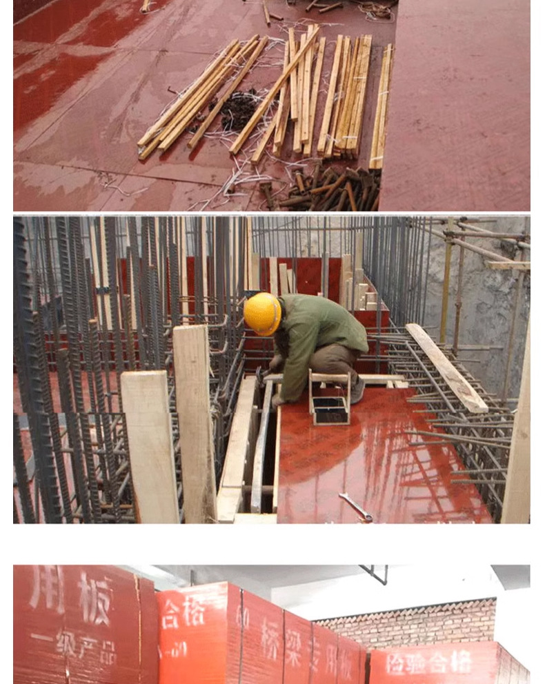 Bamboo plywood 1.22*2.44 meters, all-bamboo formwork board for construction, construction site, vehicle bottom, bridge board, pure bamboo waterproof pic 6