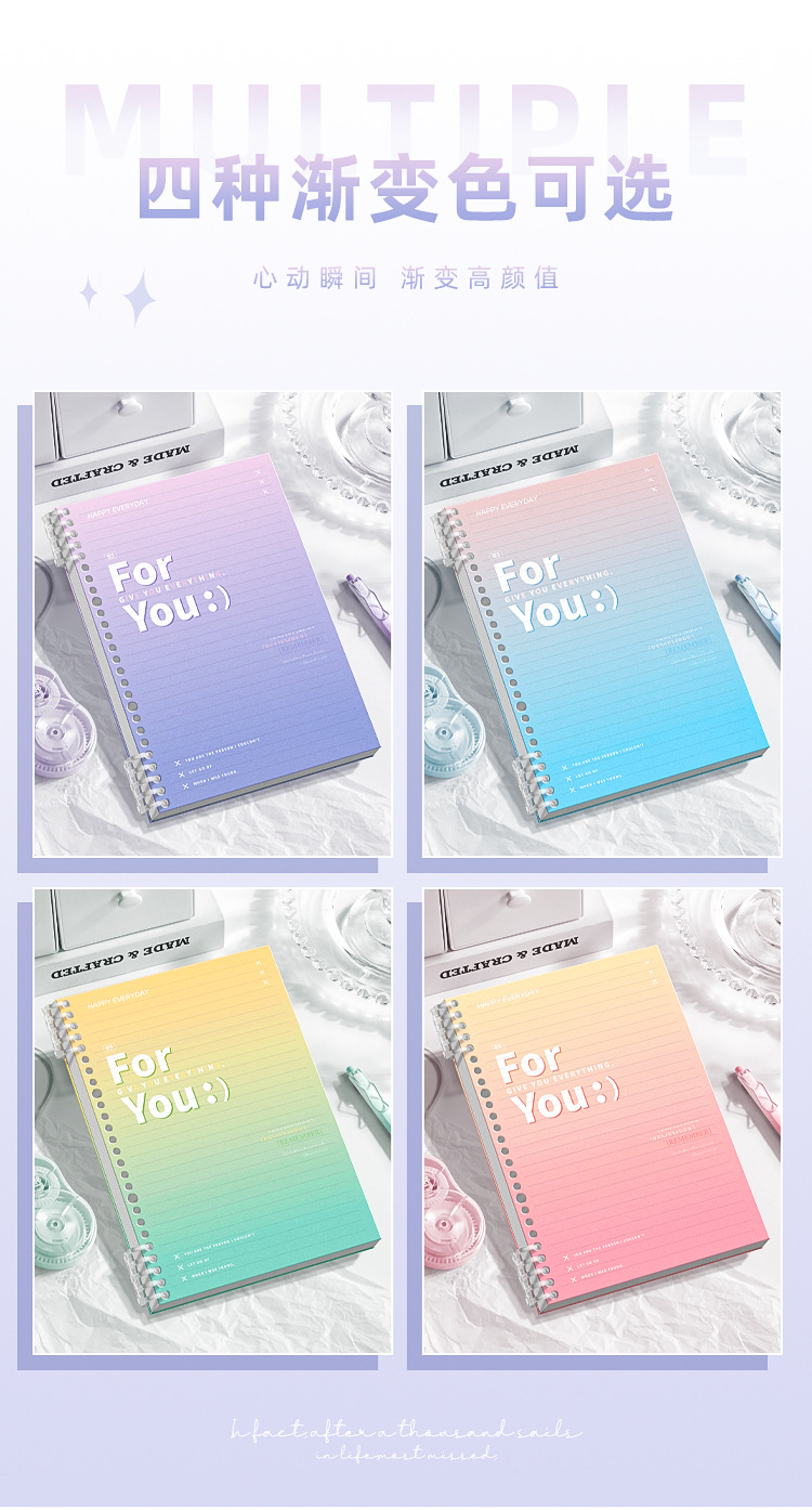 Gradient color loose-leaf notebook, detachable coil notebook, B5 notepad, loose-leaf notebook, waterproof postgraduate entrance examination horizontal line notebook pic 4