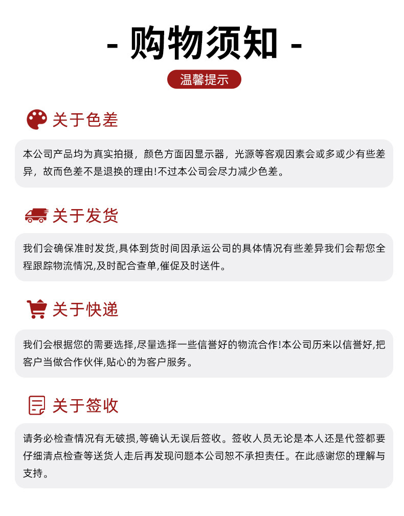 涤纶绒感春亚纺防水面料棉服外套羽绒服帽子箱包帽子手套布料热销详情22