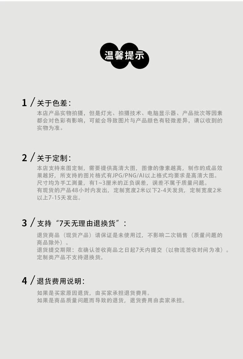 入户门地垫门口进门脚垫可裁剪丝圈进户门垫轻奢高级可擦防滑地毯详情16