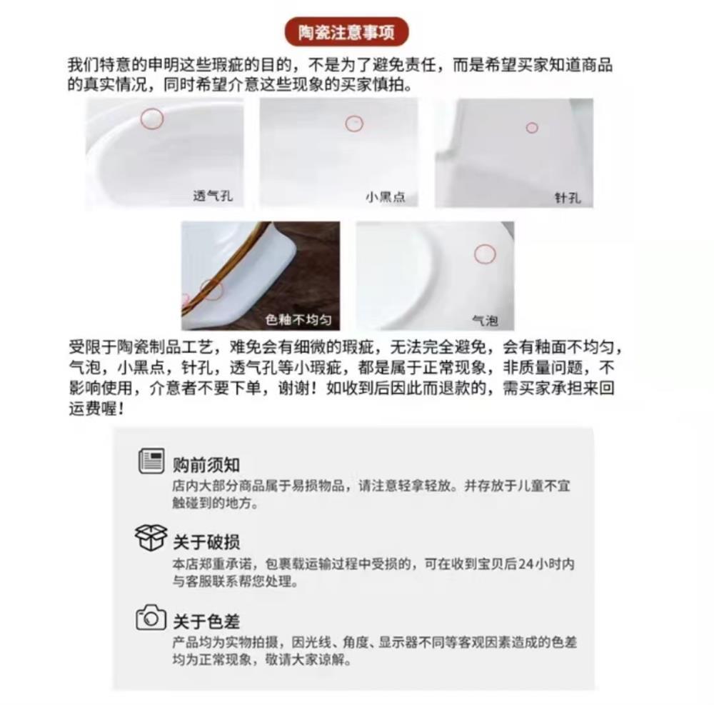 【包邮】彩色波点手绘釉下彩陶瓷餐具套装高颜值简约陶瓷碗盘大汤详情14