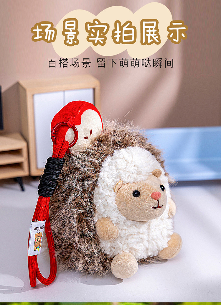 Adorable pequeño erizo peluche muñeca bondadoso bolsa colgante mesa pendulo simulación animal regalo de cumpleaños pic 19