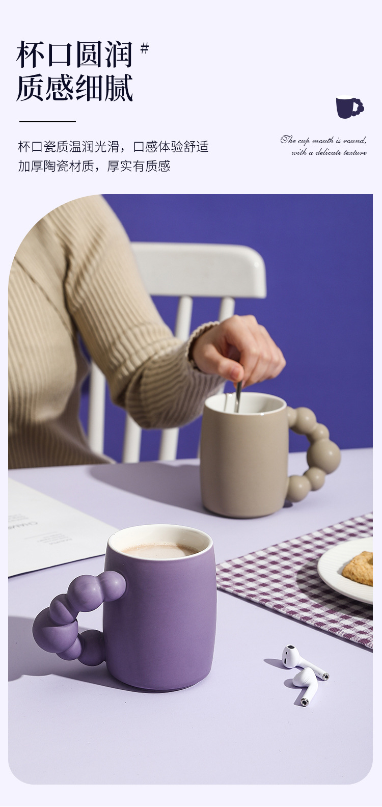 Good Life Pearl handle ins creative Mug Souvenir gift, ceramic water cup high appearance level gift for girls pic 12