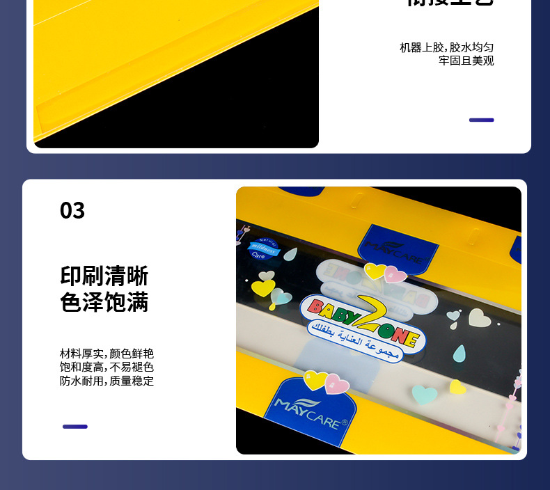 pvc透明包装盒塑料盒子定制PET胶盒玩具烘焙娃娃方形礼品盒批发详情9