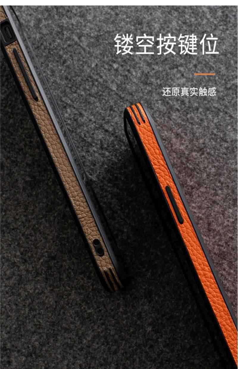This new genuine leather frame lens is suitable for the Apple 14ProMax15 13 phone case. It features a high-end leather veneer with a lychee texture pic 16