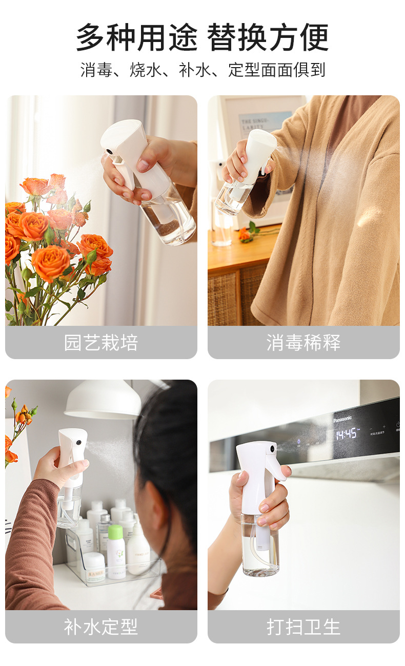 Continuous high-pressure alcohol disinfection, makeup hydration dilution, fine mist, small spray bottle, ultra-fine atomization spray bottle press pic 9