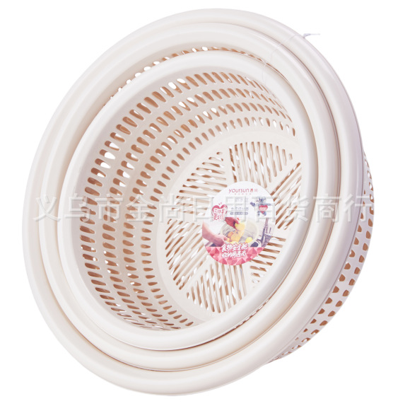 Plastic water-draining vegetable basket, thickened kitchen vegetable basket for washing vegetables and rice, household water-filtering fruit basket pic 3