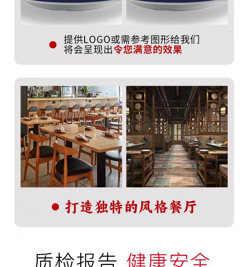 密胺青花瓷盘子仿瓷酒店菜盘剁椒鱼头盘深盘汤盘圆盘塑料餐盘商用详情13