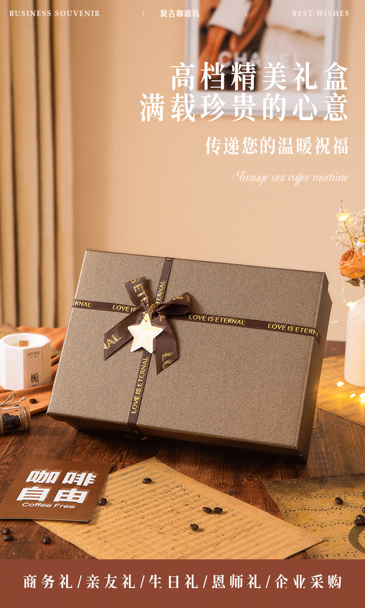 Year-end party gift, coffee machine gift box, high-end business souvenir, creative birthday gift for girlfriend and best friend, practical and ins style pic 13