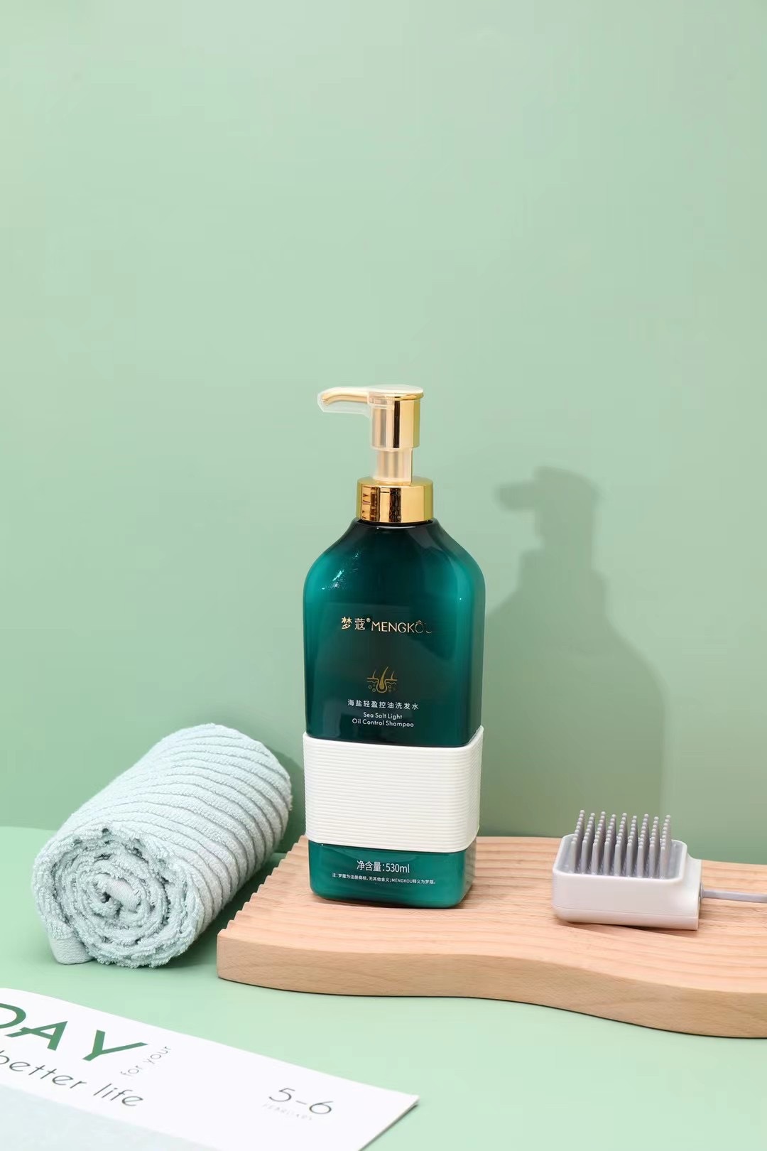 Mengkou Sea Salt Light Oil-Control Shampoo, Moisturizing and Purifying Body Wash, Hair Mask, Cleansing and Smooth Skin Care Set pic 7