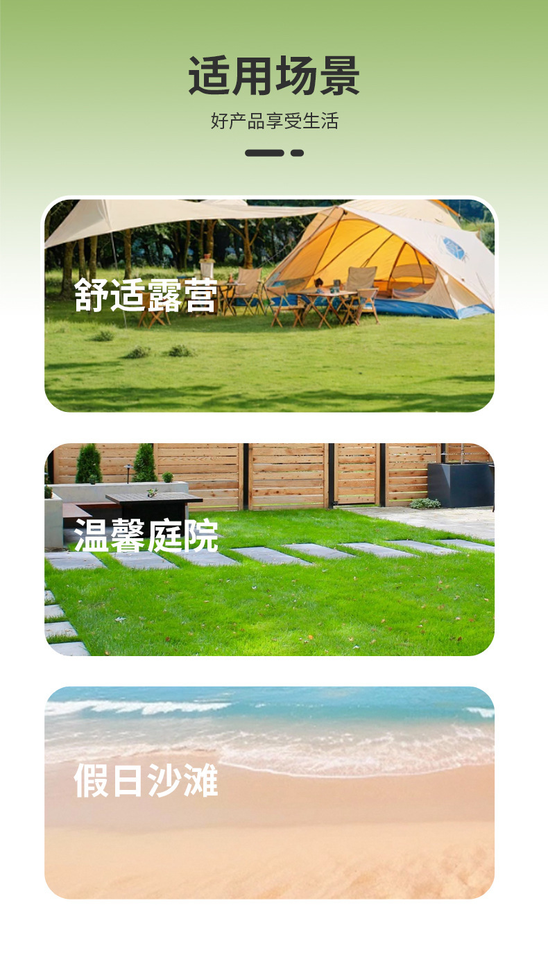 多功能折叠桌户外露营组合桌便携野餐烧烤桌自驾游igt桌一件批发详情4