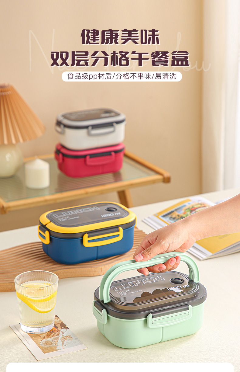 bento box双层水果便当盒分格午餐饭盒微波炉专用上班族减脂餐盒详情2