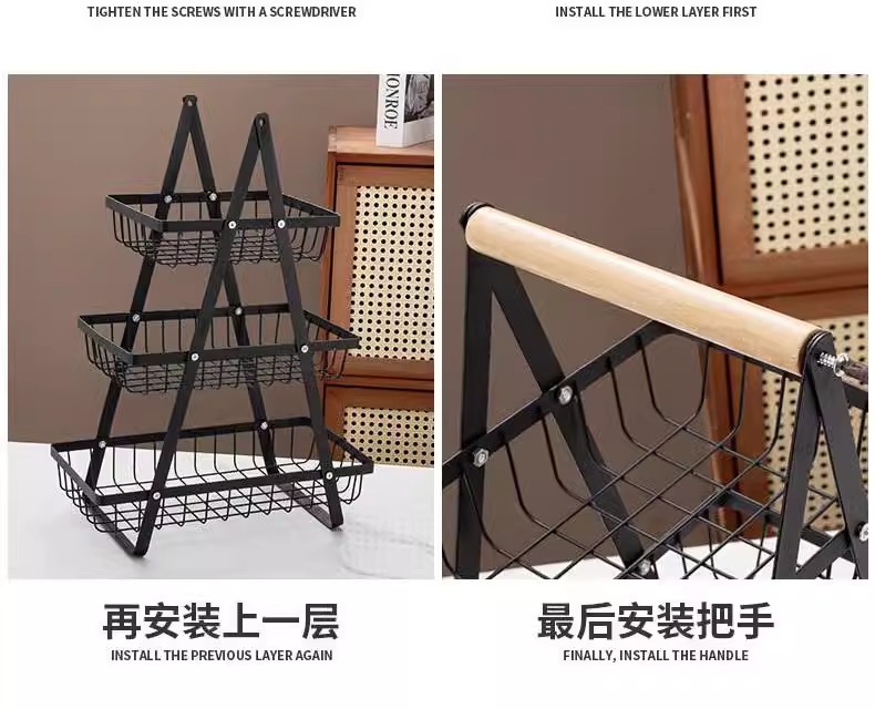Cross-border portable household fruit and vegetable baskets, kitchen draining double-layer storage baskets, iron fruit and vegetable storage baskets manufacturer wholesale pic 14