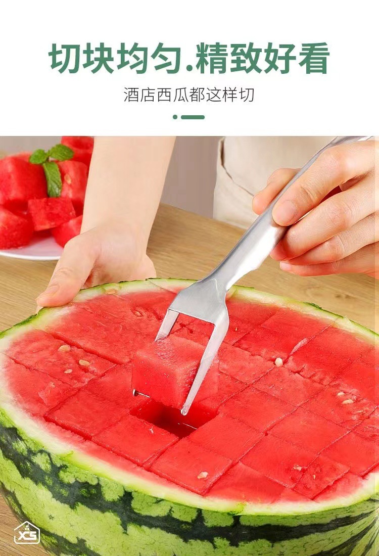 切西瓜神器分割器不锈钢水果哈密瓜西瓜切丁切块拼盘摆盘工具详情8