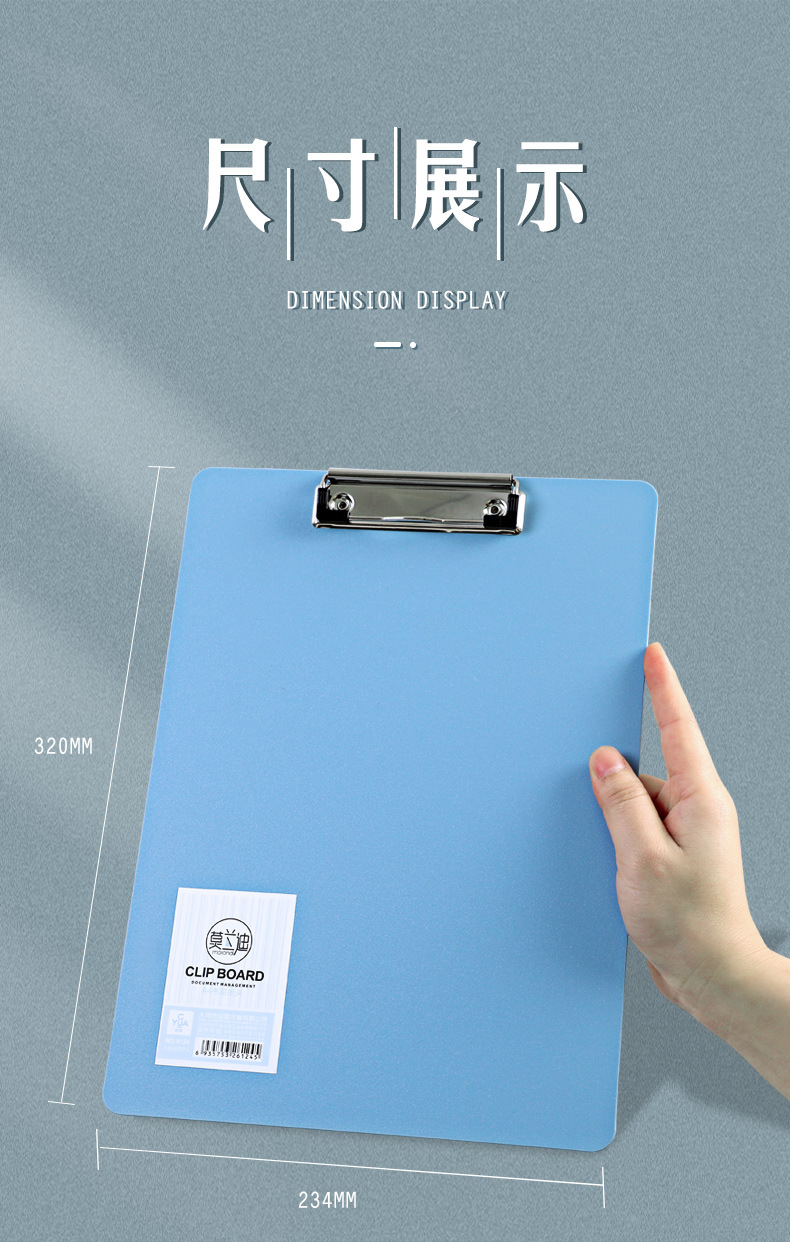 a4 foam file folder, macaron, Morandi color, office stationery, test paper, information board, student exam holder, multi-functional pic 9