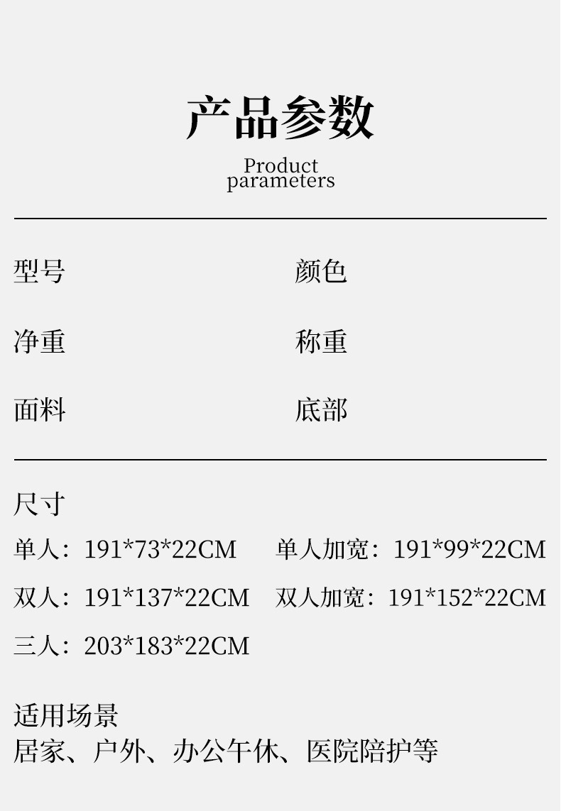 跨境植绒充气床垫户外帐篷用充气床充气陪护床 PVC充气床垫打地铺详情15