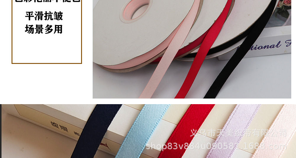 Wholesale of matte double-sided polyester-cotton ribbon 1CM medium and high-end hair accessory ribbons, DIY handmade bow clothing webbing pic 8