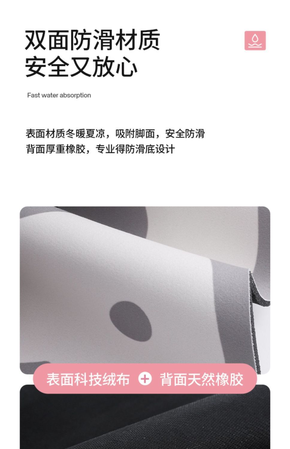 宠物专用餐垫吸水吸油猫狗耐脏免洗垫子卡通防溅防滑硅藻泥垫子详情6