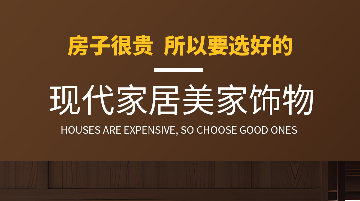 国潮新中式免打孔挂钟轻奢客厅家用钟挂墙塑料电波中国风钟表卧室时钟详情3