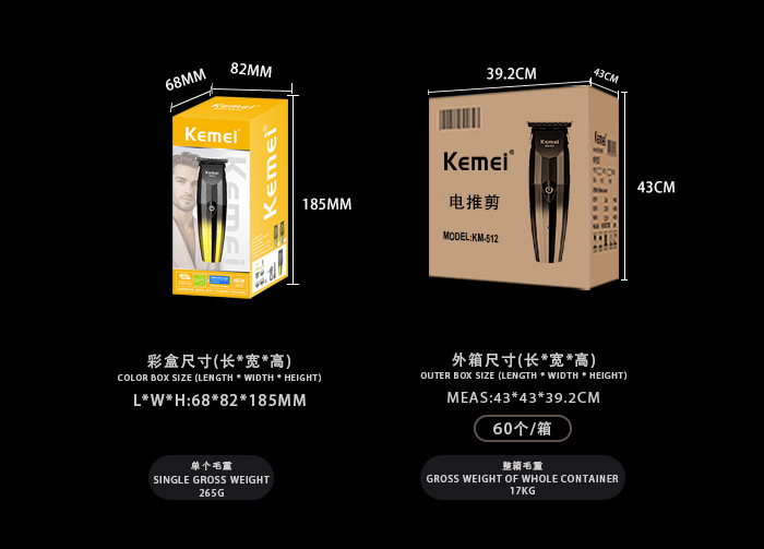 跨境科美理发电推子 发廊专用USB充电高转速油头雕刻剪电动理发器详情10