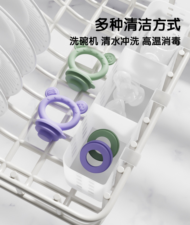 跨境婴儿果蔬咬咬乐辅食工具套食品级硅胶水果喂食器宝宝牙胶奶嘴详情6