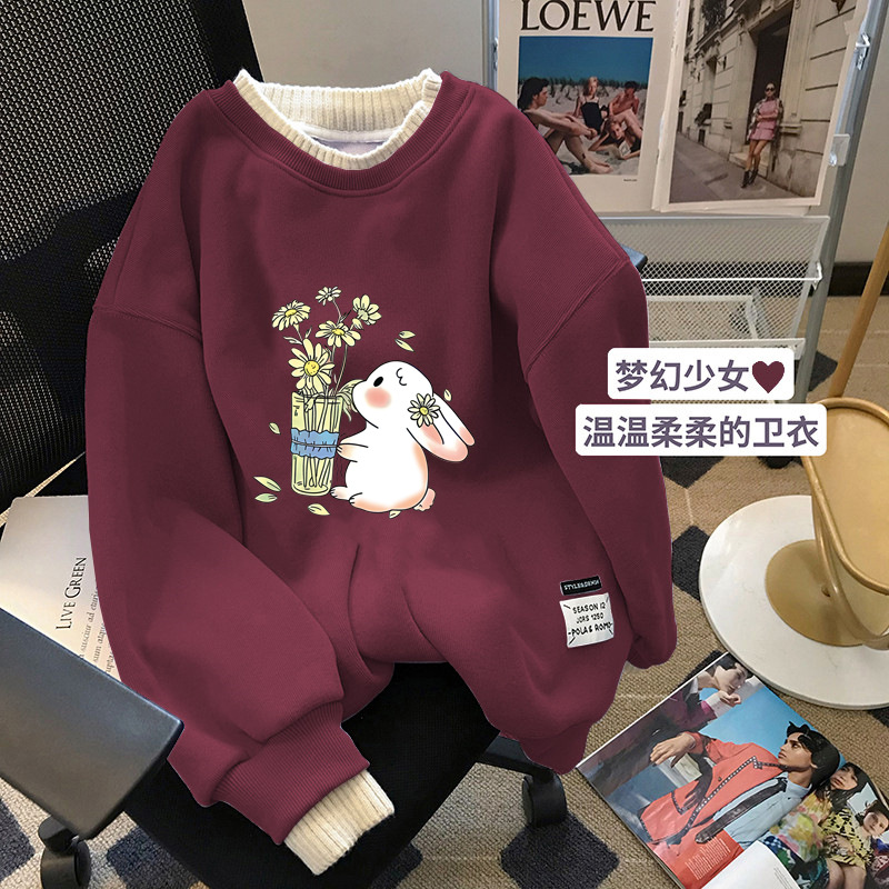 兔子酒红色