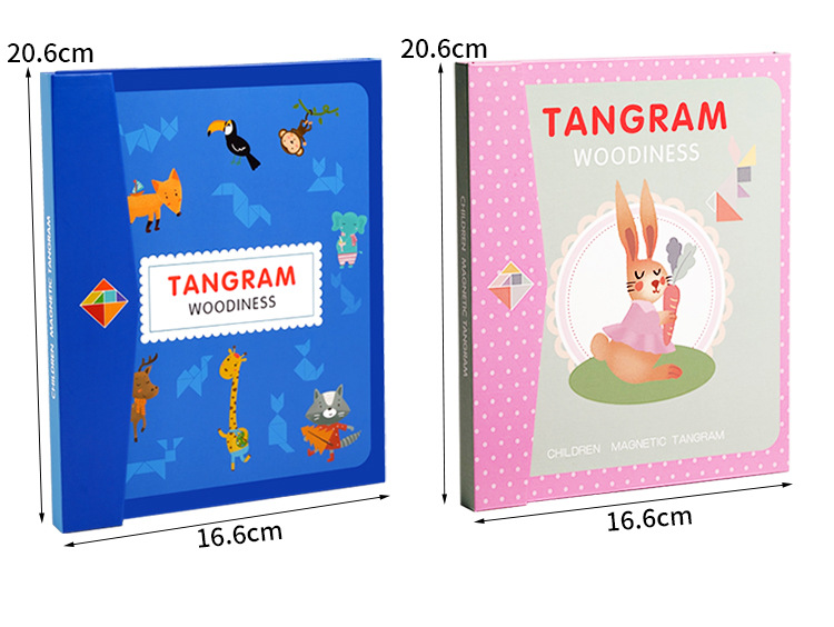 磁性七巧板儿童益智力拼图玩具立体积木巧板拼装小学生一年级详情18