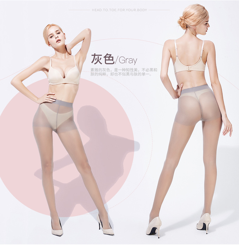 Basic style silk stockings for sexy women, no opening, tights, core-wrapped silk, romantic silk stockings, flesh-colored street vendors, tights for hair replacement pic 7