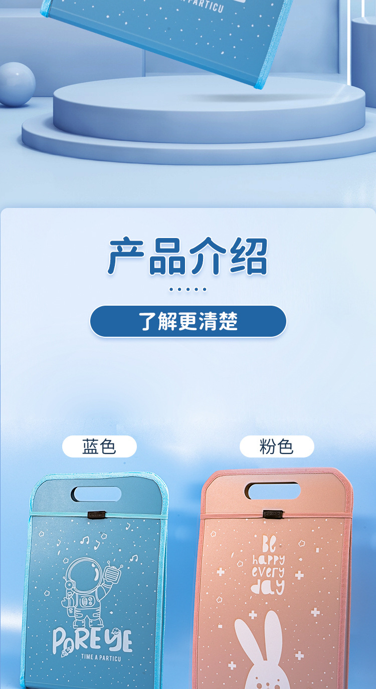 发泡风琴包手提式文件夹学生专用试卷袋多层大容量科目分类卷子收详情11