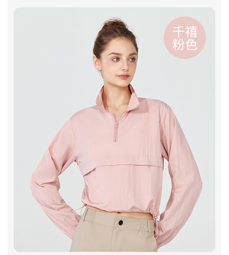 Windproof down jacket, thin casual sun protection yoga wear, smock top, long-sleeved, loose sports jacket for spring and summer, women pic 20