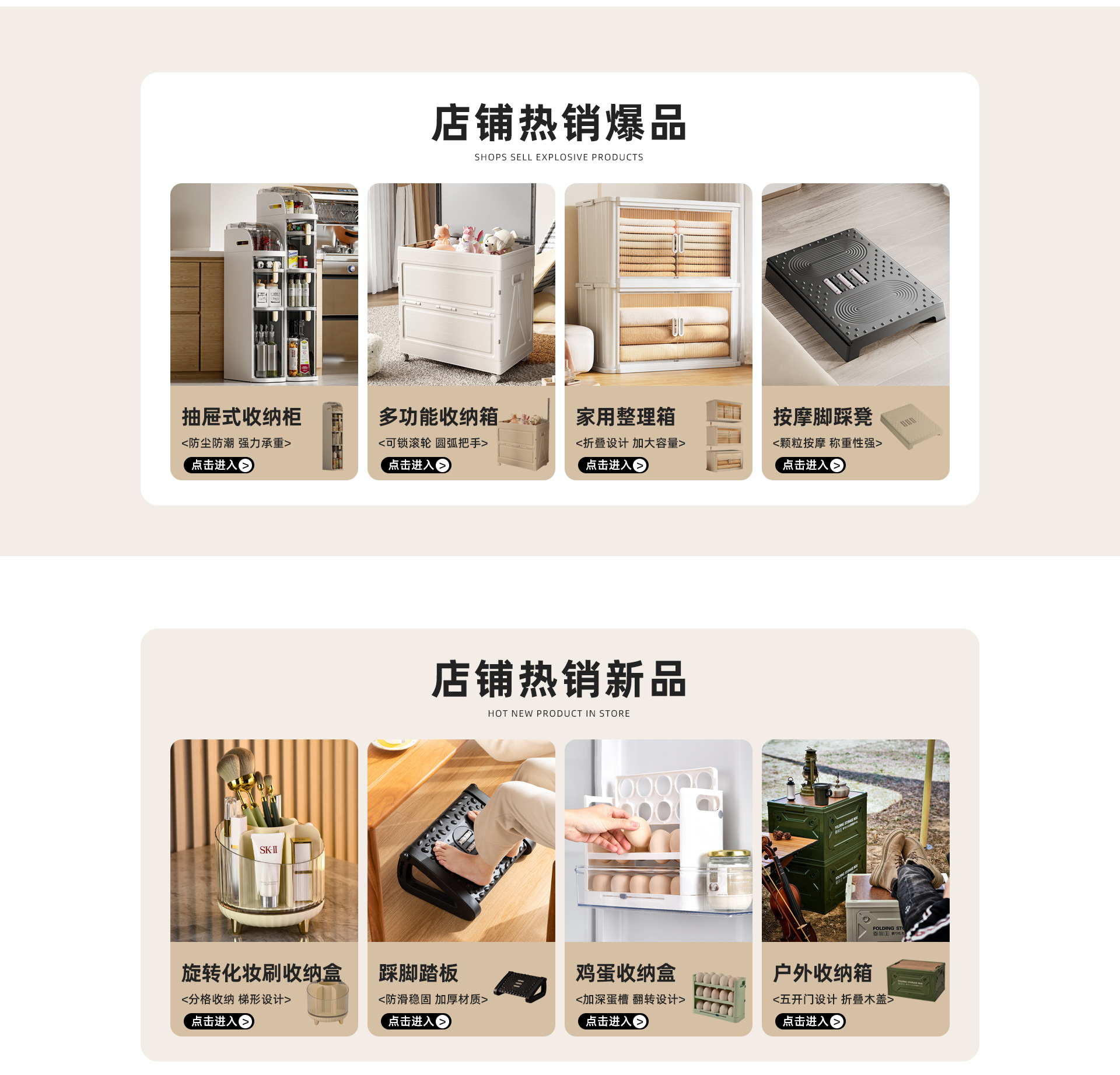 Car trunk folding storage box, multi-functional car storage box, car trunk organizing box, storage box supplies pic 9