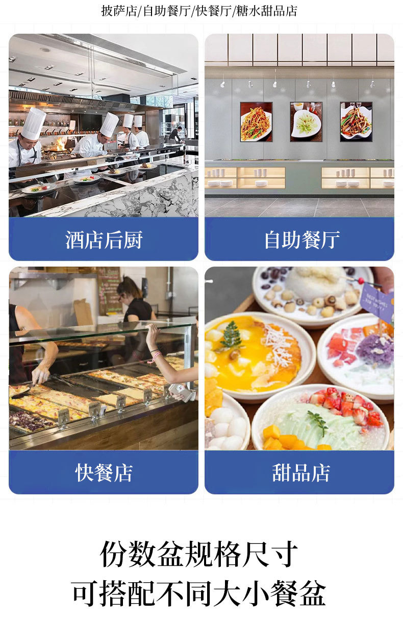 Commercial air-cooled pizza workbench, grooving and spreading table, refrigerated and fresh-keeping cabinet, special operation table for pizza shops, freezer pic 7