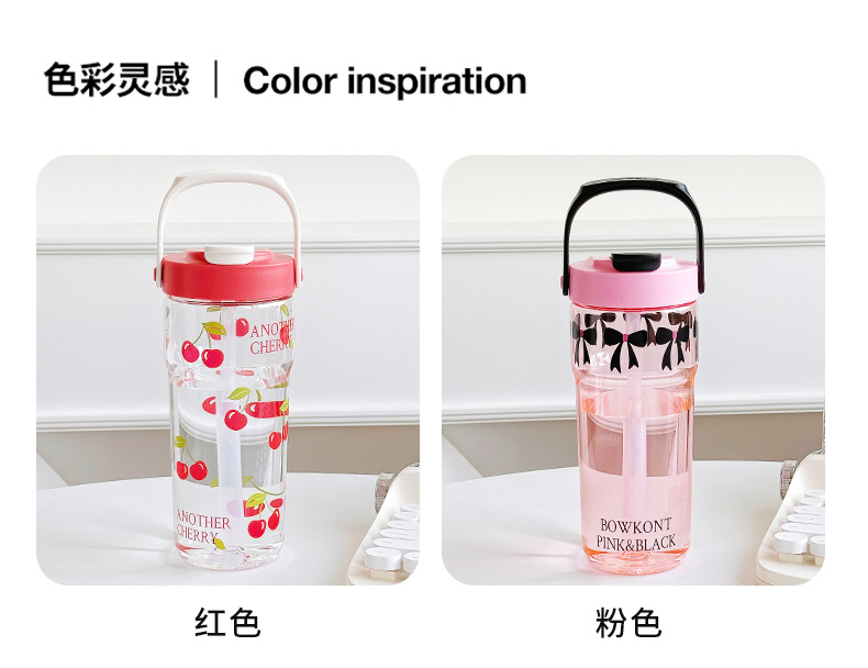 Cute car straw water cup for girls, high appearance level, large capacity, 2025 new model for students, adults, summer portable cup pic 11