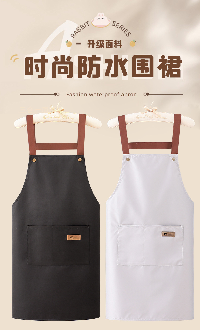 小熊围裙家用厨房防水防油男女可爱韩版时尚耐磨工作服围腰印logo详情1