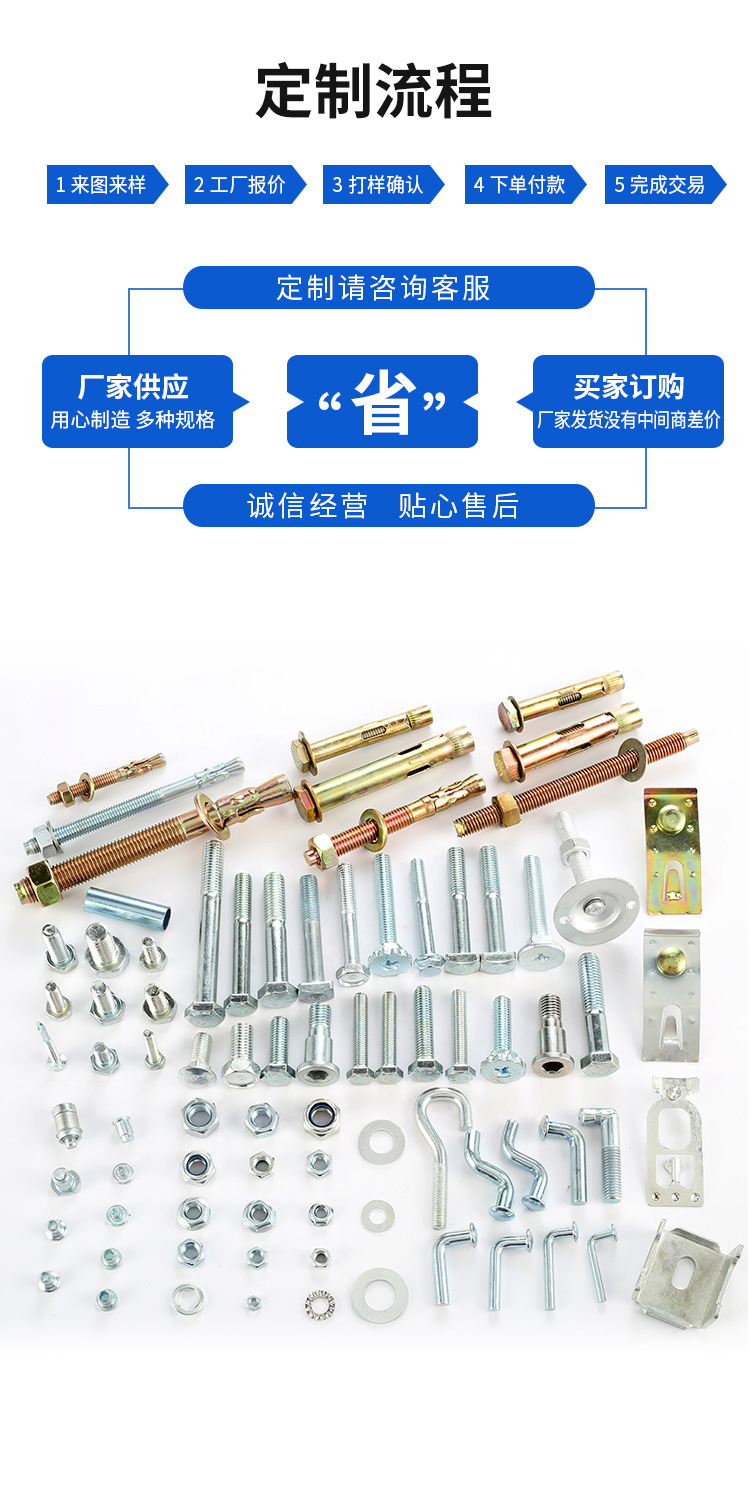 Wholesale and customized safety pin 7-shaped L-shaped latch for shelves pic 8
