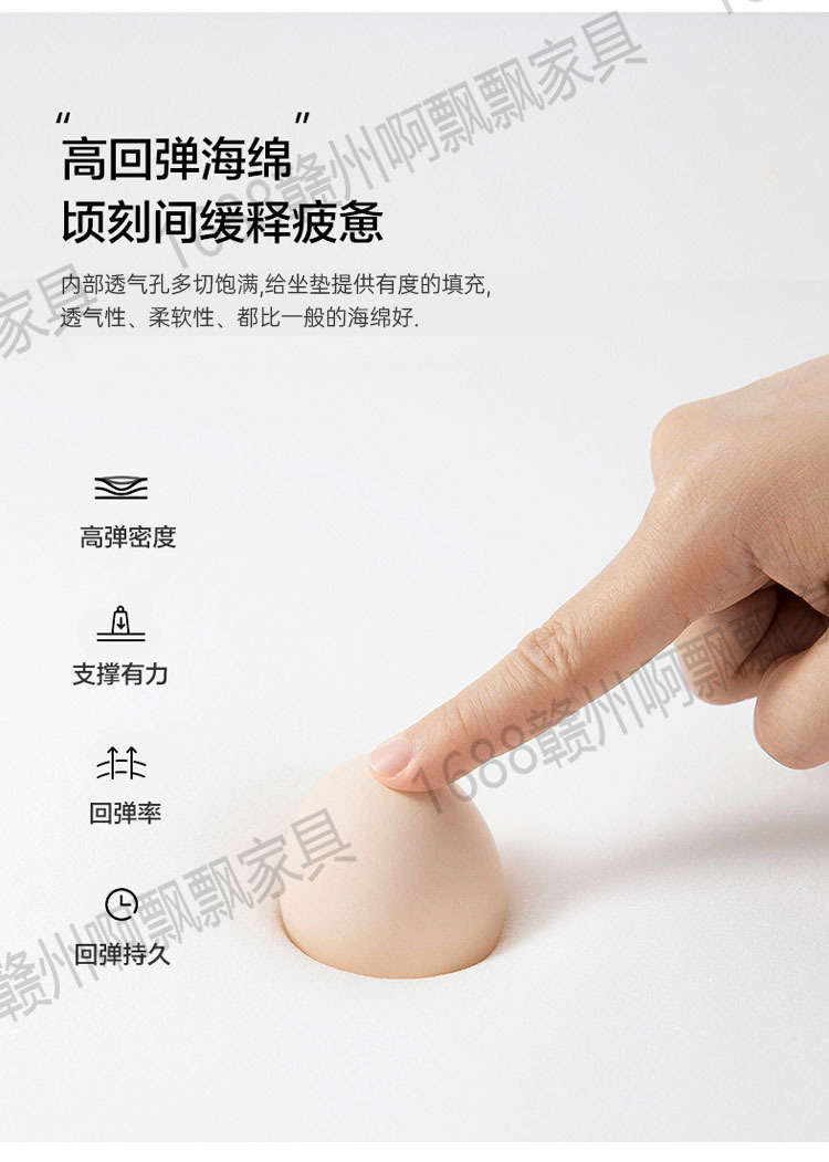 Rattan chairs, Chandigarh chairs, thickened home Nordic and Japanese backrest chairs, balcony leisure chairs, solid wood dining table chairs pic 15