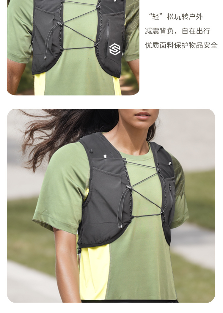 Cross-border outdoor sports multi-functional lightweight cycling, hiking, mountain climbing, cross-country, marathon running vest backpack sports backpack pic 15