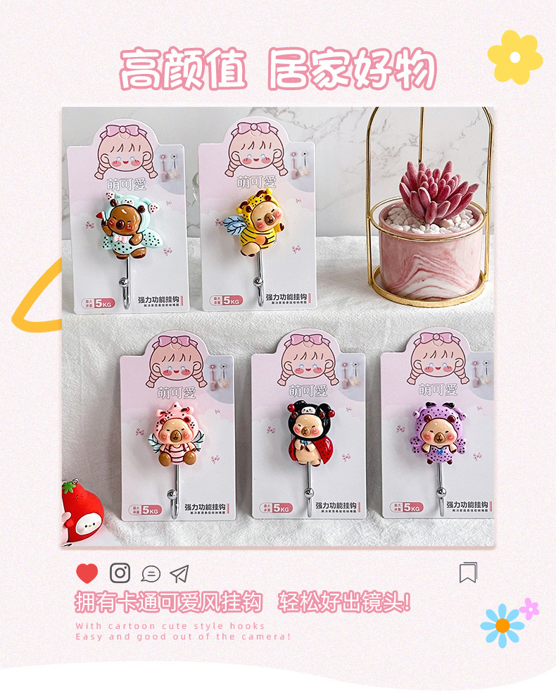 Cross-border best-selling resin cartoon cute strong adhesive key wall hanging, wall hanging hanger hook, seamless towel adhesive hook pic 4
