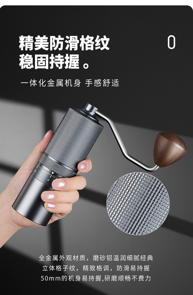 便携式咖啡研磨机意式小型家用手摇磨豆机不锈钢磨芯6星7星研磨器详情9