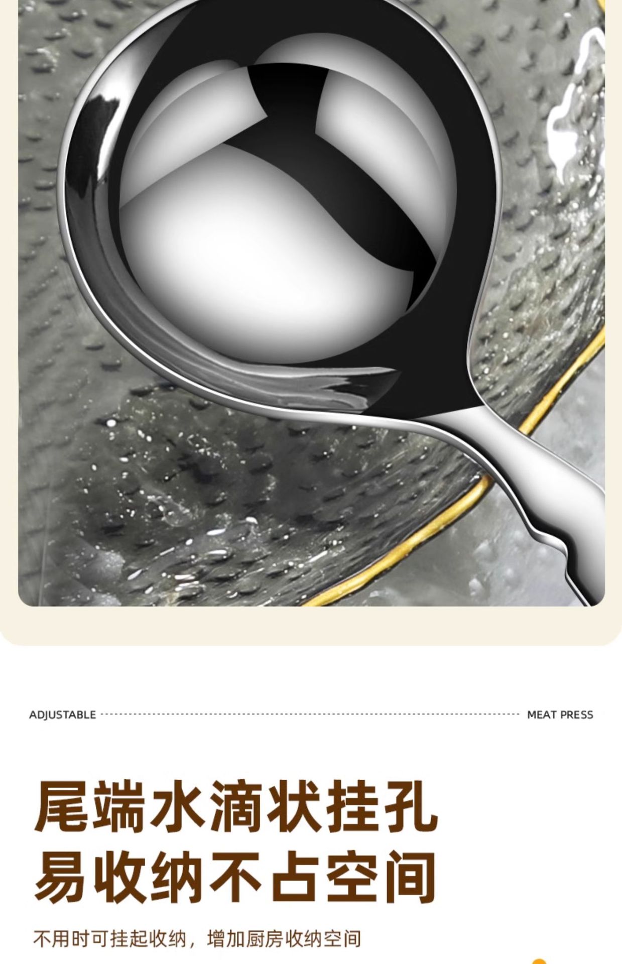 316不锈钢汤勺厨房家用大号防烫喝汤商用长柄防滑加深大勺子漏勺详情8