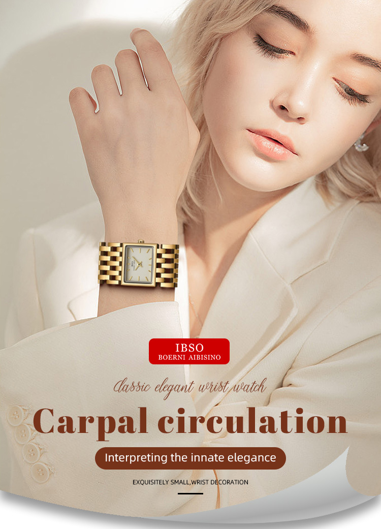 IBSO金色方形石英女表輕奢中古風(fēng)鋼帶腕表時(shí)尚氣質(zhì)款詳情6