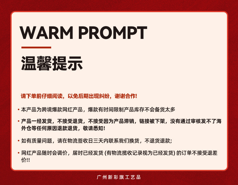 Cross-border manufacturer Australian sidewalk traffic light button keychain sound accessory creative gift Commemorative gift pic 8