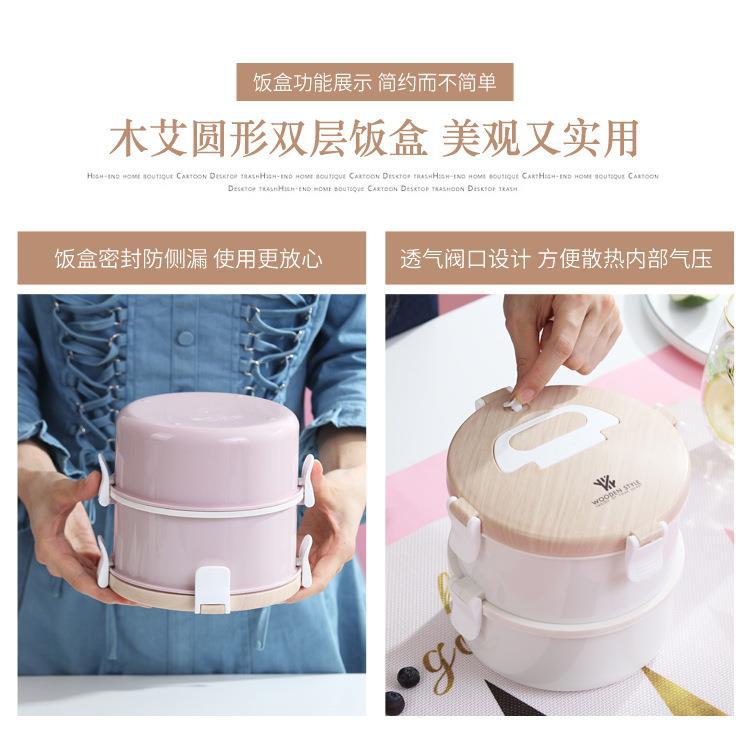 علبة غداء Bento Box في علبة وجبة خفيفة ذات طابقين، من طراز Plack Holdel Wird Web 304 من الفولاذ المقاوم للصدأ pic 4