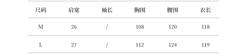 言双 波点无袖连衣裙2024夏季新款韩系圆领a字气质背心裙82016 pic 20